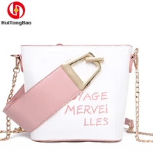 Portable Diagonal Bucket Bag Letter Printed Shoulder Bags Handbags Women Famous Brands Purses Candy female shoulder portable diagonal four pieces large bucket bag