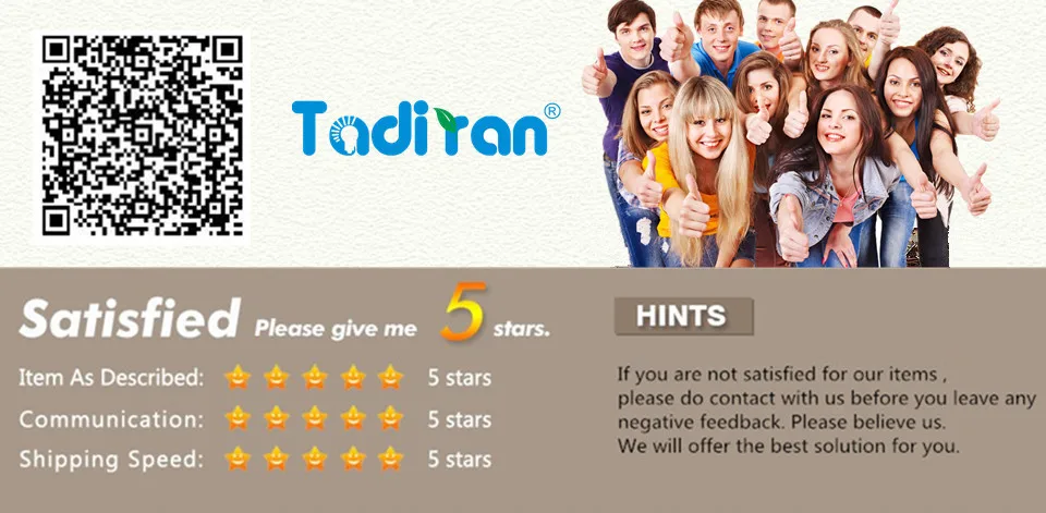T2-store