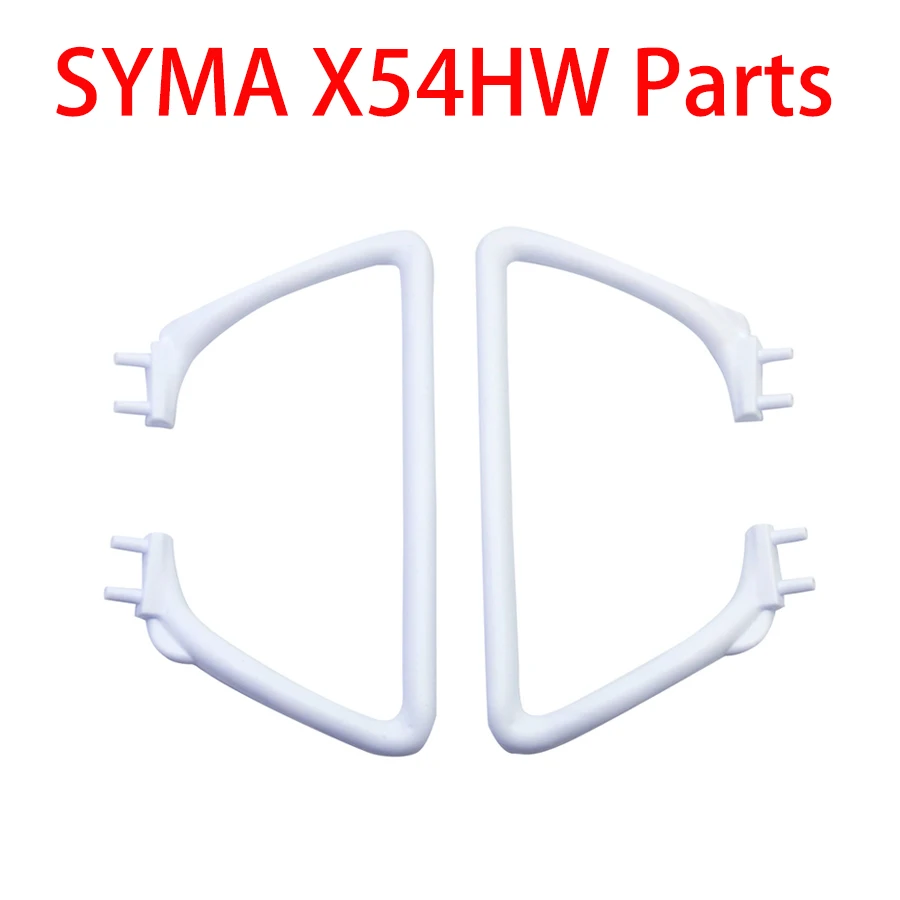 

One Set SYMA X54HC X54HW Landing Gear Tripod Skids Spare Part Syma Drone White Color Set Free Shipping