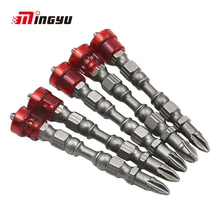 Магнитный 65 мм Phillips сверло с двойной головкой Электронная отвертка бит мощный бытовой ручной инструмент отвертка Биты