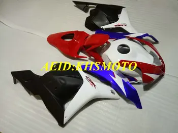 

Injection Fairing Kit for HONDA CBR600RR F5 09 10 11 12 CBR 600RR 2009 2010 2012 ABS Red white blue Fairings set+7gifts HD07