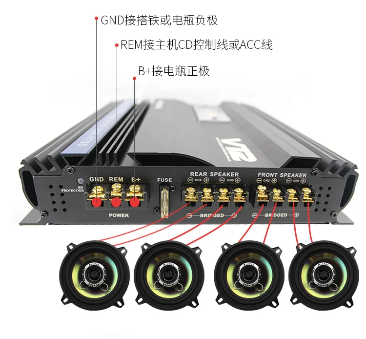 Автомобильные усилители класса AB Стиль Powerfull 3800 В Вт 12 в MOSFET полный диапазон 4-Way 4 CH сабвуфер усилители динамик Booster черный 1 шт