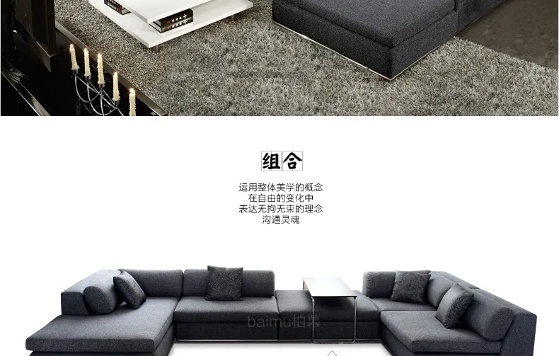 Северная Европейская гостиная угловой диван мебель с полиэстером ткани BM035B