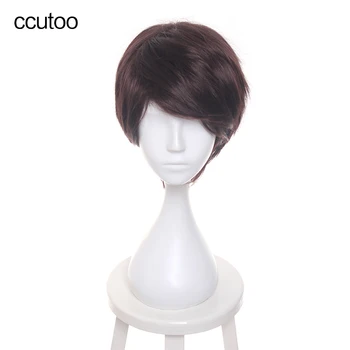 

ccutoo Harri Dark Brown Short Synthetic Hair Wig Cosplay wig Halloween Role Play Potter Hair