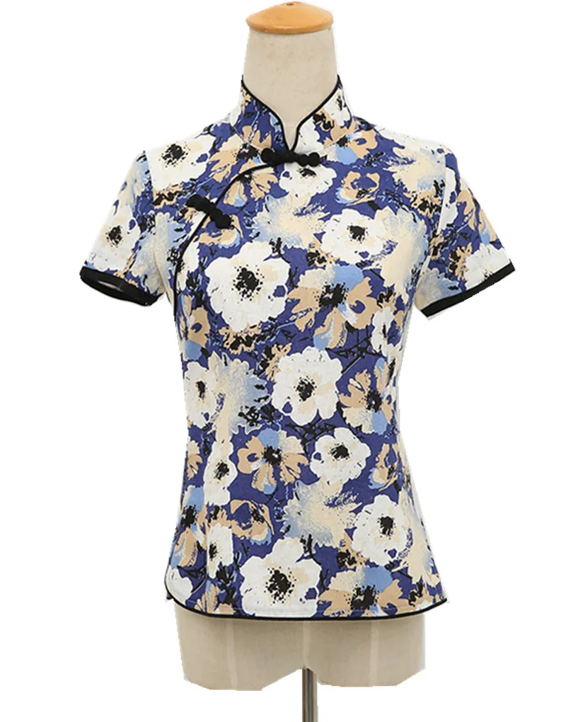 SY117 Blue