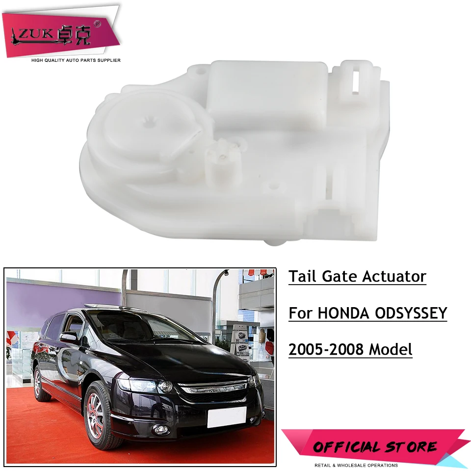 

ZUK High Quality Tail Gate Trunk Tail Door Lock Actuator Motor For HONDA ODYSSEY 2005 2006 2007 2008 RB1 74896-SEY-003
