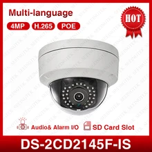 ХИК 4MP Камера IP DS-2CD2145F-IS H.265 IP-КАМЕРА POE Открытый Купольная Камера Водонепроницаемая антивандальные Веб-Камера 1080 P 2.8/4 ММ Объектив Камеры