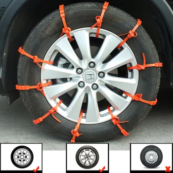 

10pcs Lot Car Universal Mini Plastic Winter Tyre Wheel Snow Chains For SUV Car-Styling Anti-Skid Autocross Outdoor Vehicles Tire