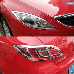 JINGHANG ABS Chrome передние фары + задний фонарь Крышка лампы Накладка для 06-13 Mazda 6 M6 2006-2013