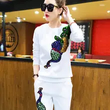 peacocks tracksuit