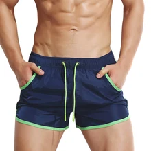 Мужские спортивные шорты, дышащие, быстросохнущие, для улицы, пляжа, бега, летние, праздничные, C55K, распродажа