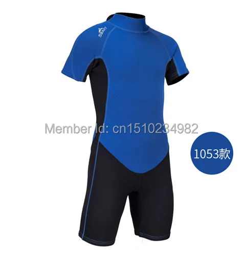 swim rashguard kids507