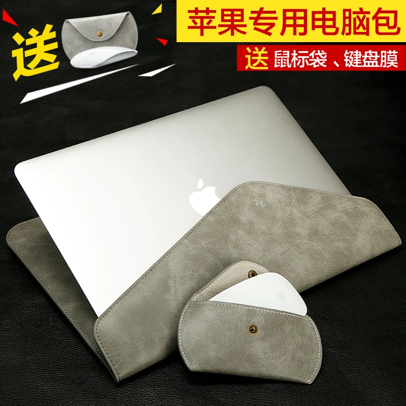 

For Apple Macbook Air / pro 13.3 inch Laptop / notebook Sleeves Christmas Birthday special Gift for Girlfriend boyfriend