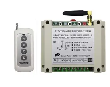 

AC220V 250V 380V 30A 2CH RF Wireless Remote Control Switch System transmitter +1 receiver for ligh motor door pump
