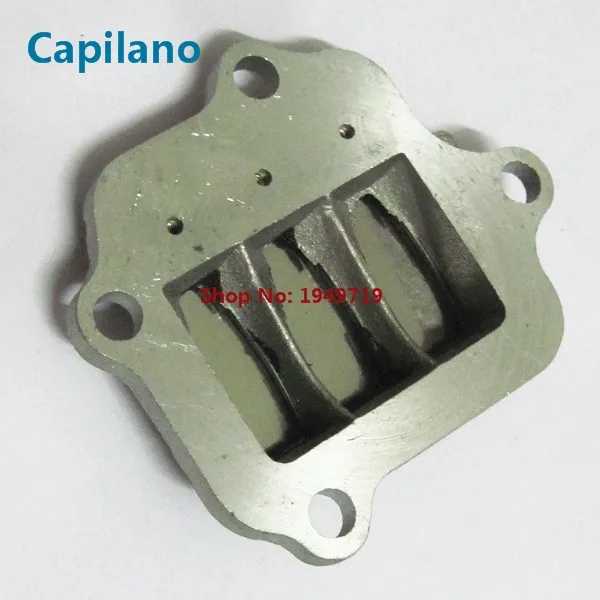 CY80 intake valve (3)