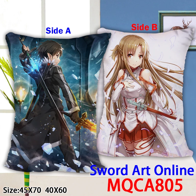  Sword Art Online MQCA805