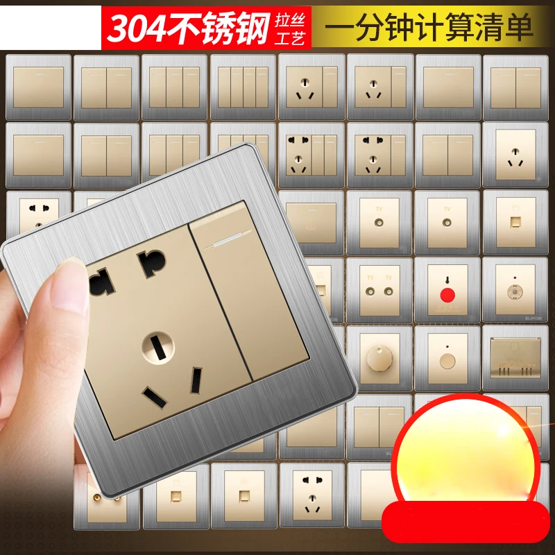 

Switch socket panel porous 86 type dark installation 5 5 hole USB 2 3 plug one open with wall socket household