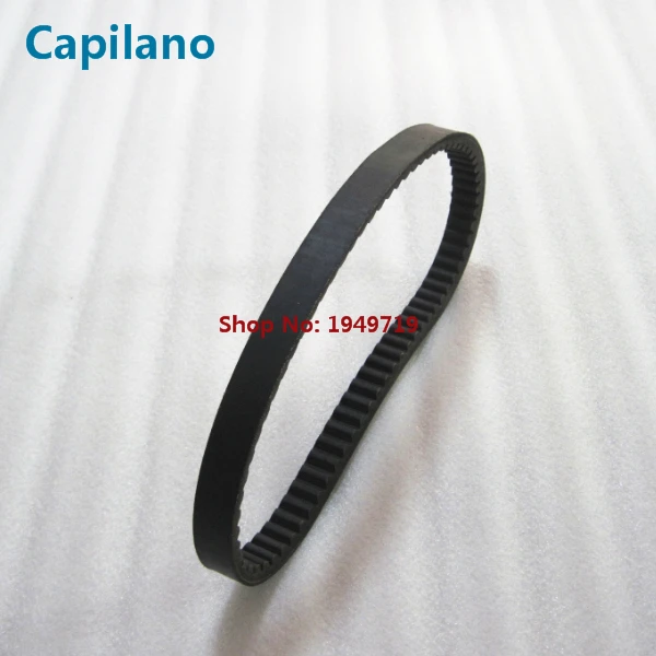 ZY125 belt (2)