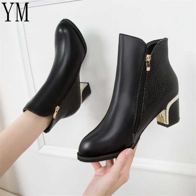 

Women's Fashion Side Zipper Ankle Boots Autumn/ Winter Martin Boots Pointed High Quality Solid Ladies shoes PU high heels Boots