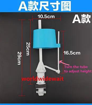 Новый/старый Тип Универсальный Туалет танком часть регулируемая высота впускной клапан