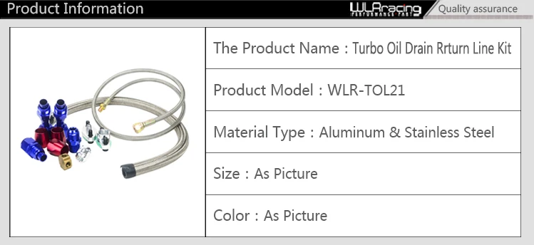 WLR RACING-T3 T4 T3/T4 T70 T66 TO4E турбонасос с масляным охлаждением линия подачи линия возврата масла масло сливной провод комплект WLR-TOL21