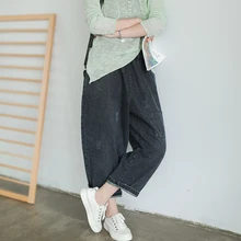 Осенние джинсы Для женщин модные свободные Повседневное джинсовые штаны Новая эластичная кулиска на талии карман Brierf лоскутные брюки