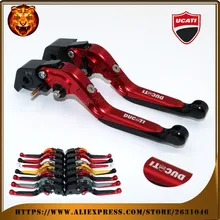 Para a ducati hypermotard 1100/s/evo sp moto motobike red black orange motocicleta ajustável folding extensível embreagem do freio leve