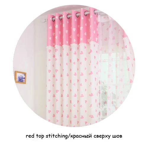 Лидер продаж! Корейский стиль розовая роза дизайн мультфильм шторы для детей девочек гостиная спальня милый волан оттенки индивидуальные - Цвет: Model 1 Curtain