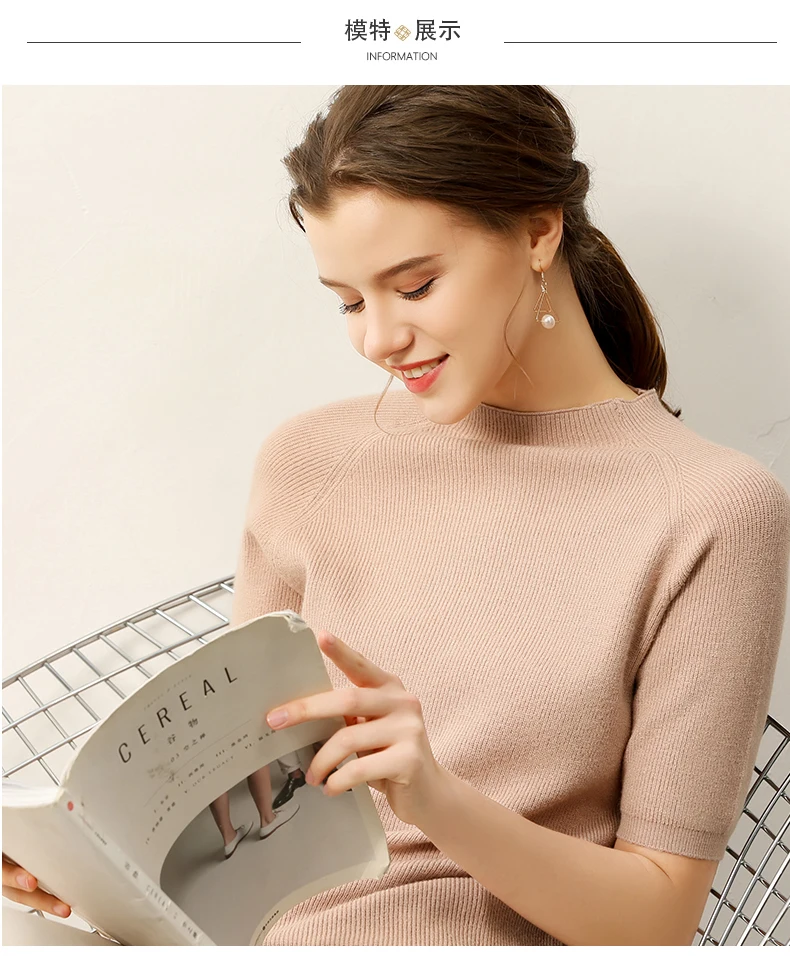 _08