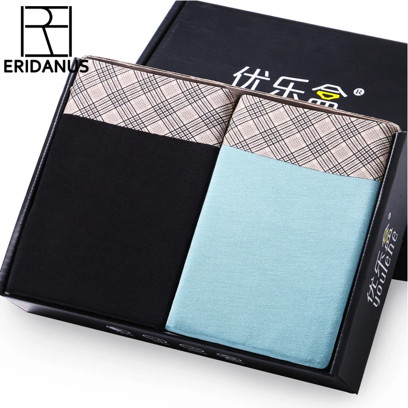 

Youlehe 2017 NEW Men's Underwear Boxers Fashion Comfortable Fabrics Tide Men Panties Brand Underpants 2pcs/lot M559