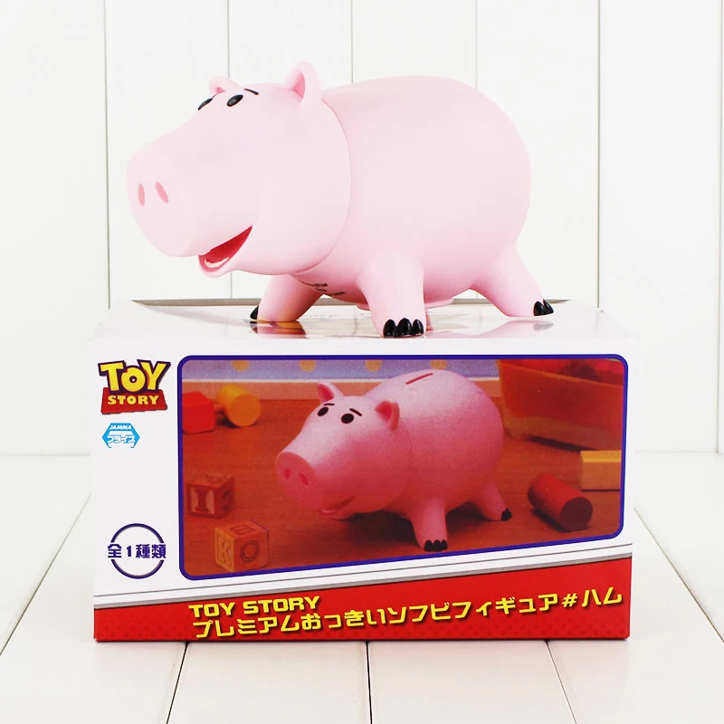 20cm Toy Story Hamm Piggy Bank Pink Pig Coin Box PVC figure Toys Gift Kids Money