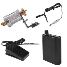 Электрический пулемет комплект с блоком питания фиксатор для педали шнур постоянный макияж шейдер лайнер боди-арт тату начинающих художников