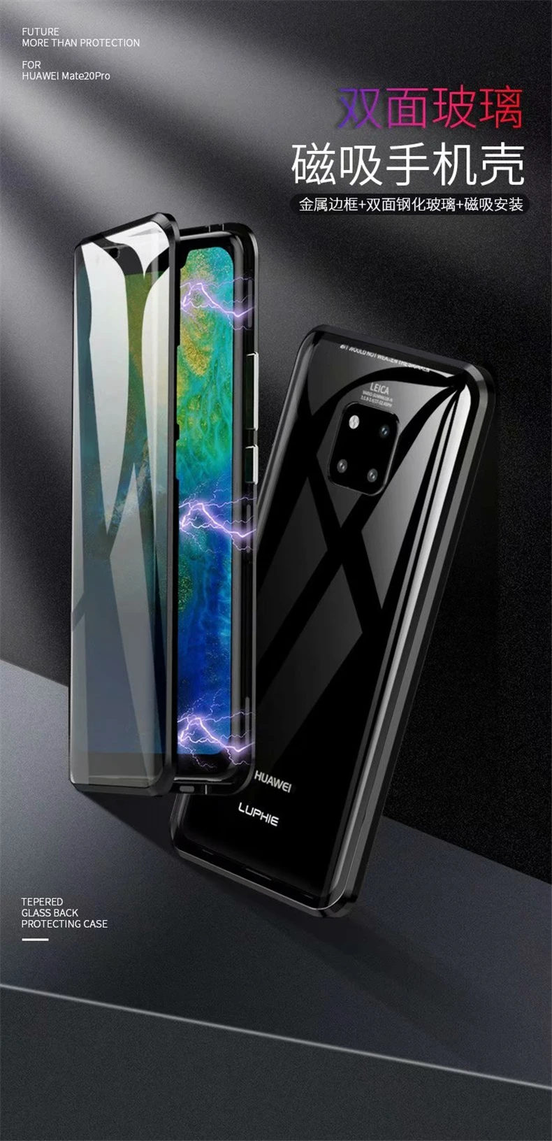 Для huawei P30 Pro Магнитный чехол p30pro Передний+ задний двухсторонний чехол из закаленного стекла для huawei mate 20 Pro металлический бампер чехол