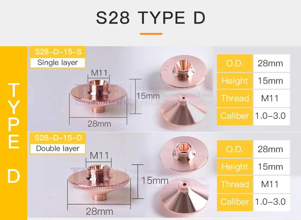 Dia.28 H15 M11 Калибр 1,0-4,0 мм двойной/однослойный WSX новая модель лазерной насадки для WSX волоконной лазерной головки CNC части лазерного станка