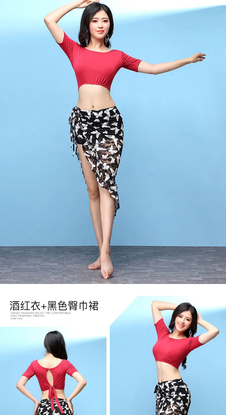 S688+Q691_15