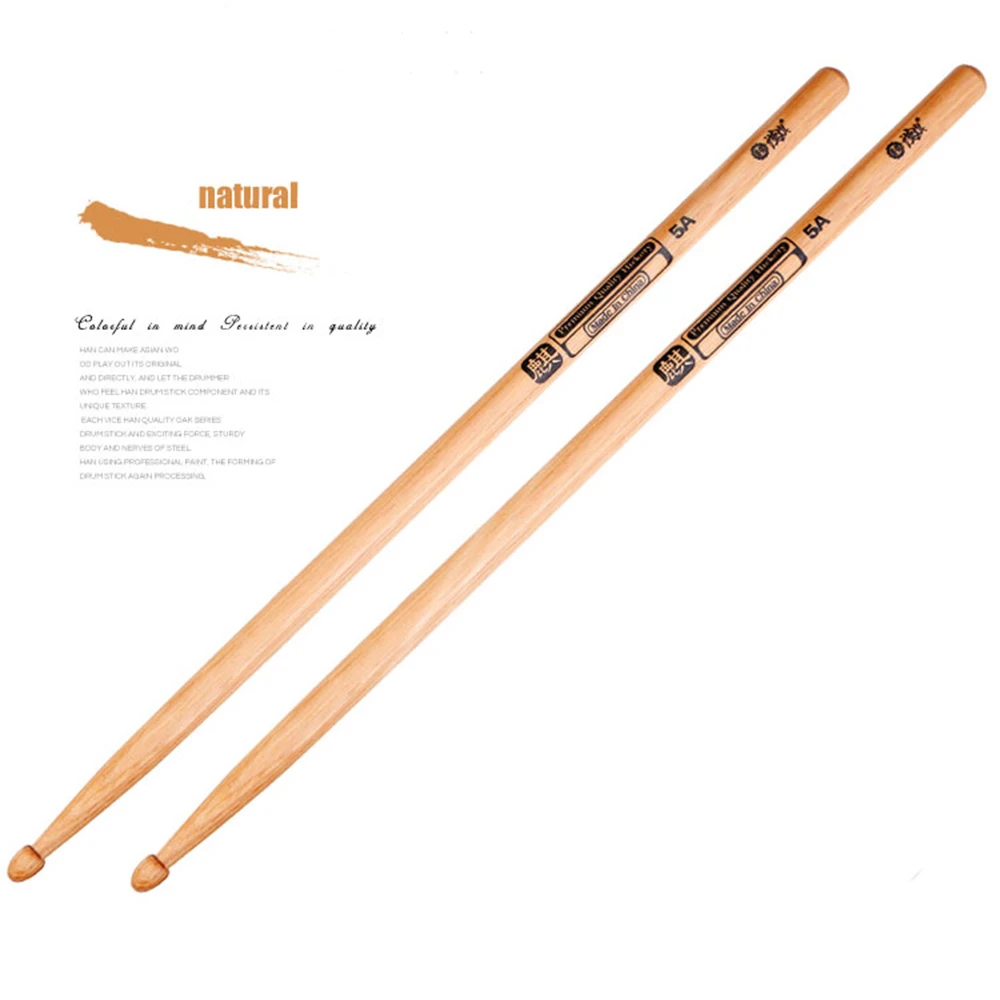 Ударные Палочки HUN высокое качество американский Hickory 7A 5A барабан для ударных