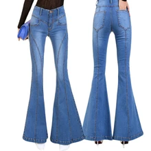 Женские винтажные Стрейчевые эластичные расклешенные джинсы размера плюс, женские длинные расклешенные джинсы, брюки для девочек, женские широкие брюки