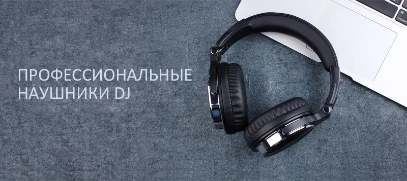 Studio DJ Headphones Wired (3)