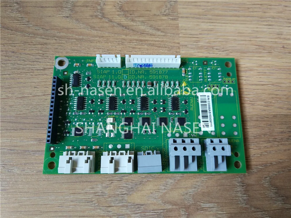 SIAP 11.Q ID.NR. 591878