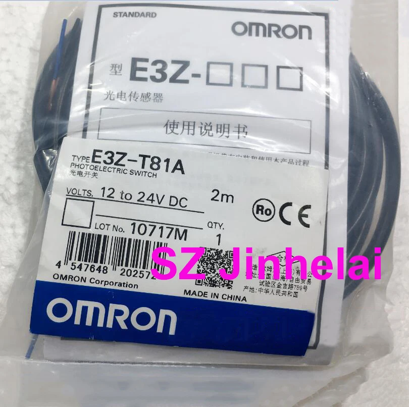 

OMRON E3Z-T81A Authentic original Photoelectric switch 2M