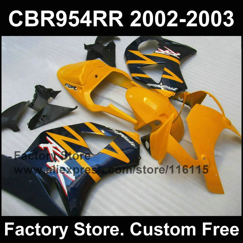 Желтый обтекатель комплект для HONDA CBR900RR 2002 2003 fireblade литья под давлением обтекатель комплект CBR 954 RR 02 03