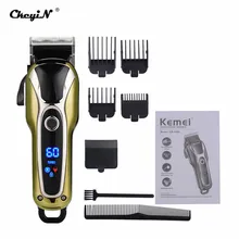 110-240 в перезаряжаемая машинка для стрижки волос, профессиональный триммер для волос для мужчин, Детский Электрический резак, машинка для стрижки волос, стрижка с двумя скоростями