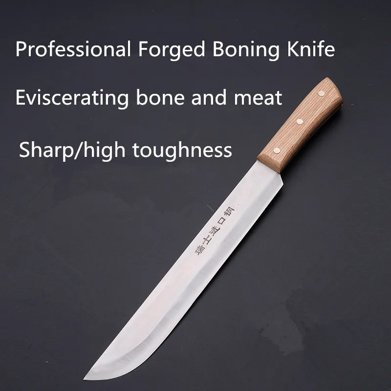 Free Shipping WAL MART Specified Butcher Knife Professional Forged Boning Knife Slaughter Cleaver Butcher Knives Split