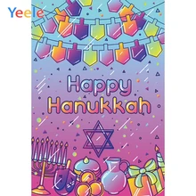 Yeele Happy Hashanah Cartoon Party Wallpapers Of Photography Backdrops Personalized Photographic Backgrounds For Photo Studio