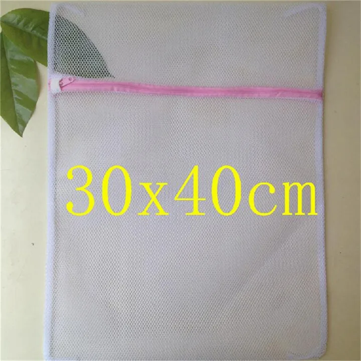 TTLIFE 3 размера молнии сетки мешки для стирки белья складной бюстгальтер, носки, нижнее белье сетка для стирки одежды защитная сетка - Цвет: Small 30x40cm