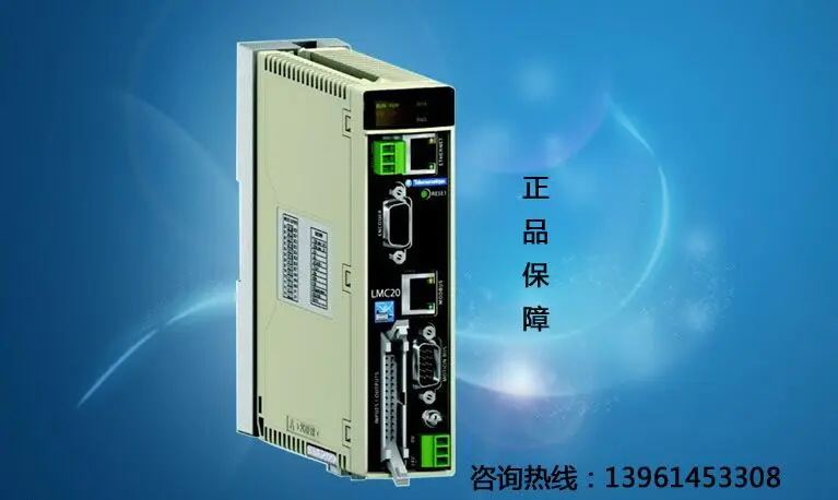 Contrôleur De Mouvement Schneider Electric LMC20 LEXIUM - Occasion, Vérifié