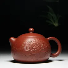 Пион Си Ши горшок 200cc емкость Исин подлинной чайник руды Чжу грязи красный халат грязи