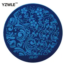 1 Pcs Stainless Steel Plate Image Stamp Stamping Plates DIY Manicure Template Nail Polish Tools JQ