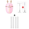 Pink3 in1and4filter