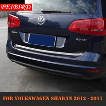 Для Volkswagen Sharan 2012 2013 Задняя Крышка багажника отделка багажника дверная ручка крышка багажника отделка яркое серебро